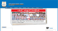 Desktop Screenshot of anjapc.org