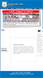 Mobile Screenshot of anjapc.org